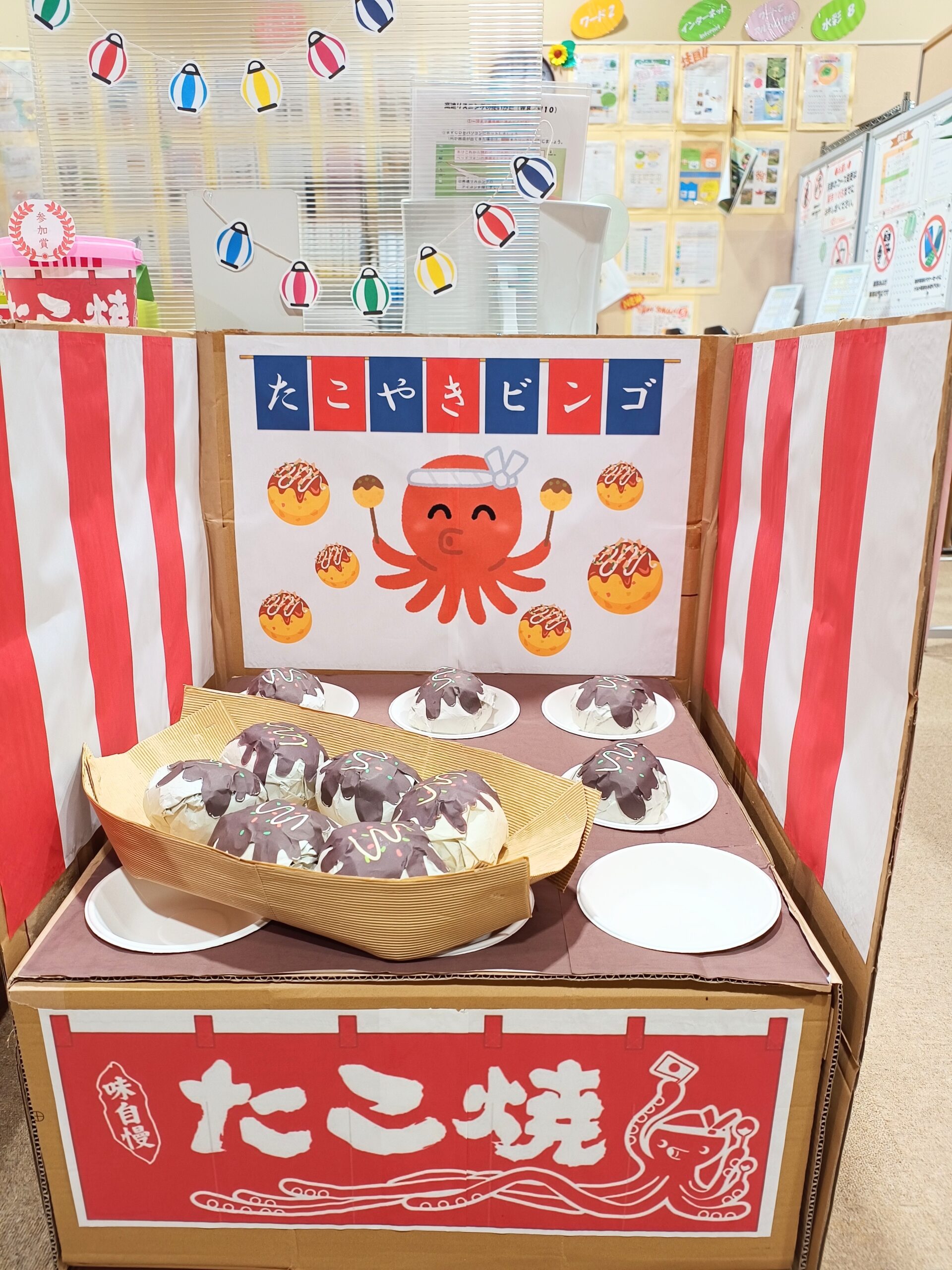 夏祭り「たこ焼き？ビンゴ！｣🐙 | パソコン教室・スマホ教室 ジョイ