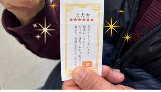 下のソーシャルリンクからフォロー