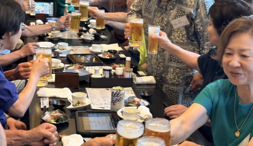 下のソーシャルリンクからフォロー