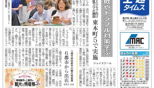 下のソーシャルリンクからフォロー